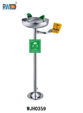 WJH0359紧急立式洗眼器 304不锈钢立式双喷头洗眼器