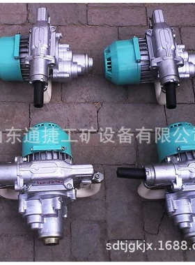 ZM15煤电钻 ZM15干式煤电钻 ZMS湿式煤电钻 矿用手提式岩石电钻