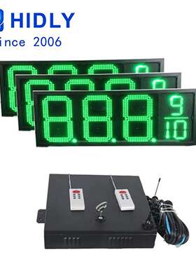 出口欧美20寸绿色户外防水高亮加油站LED油价牌立柱屏LED数字板