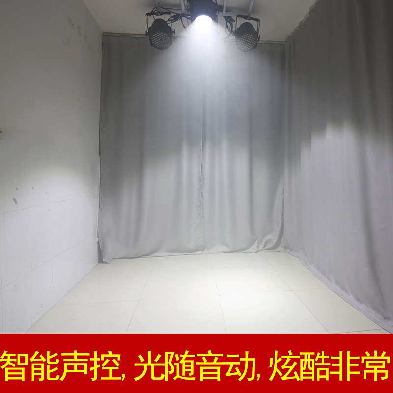 cob面光灯影视婚庆led面光灯大型舞台演出灯光设备全彩帕灯染色灯