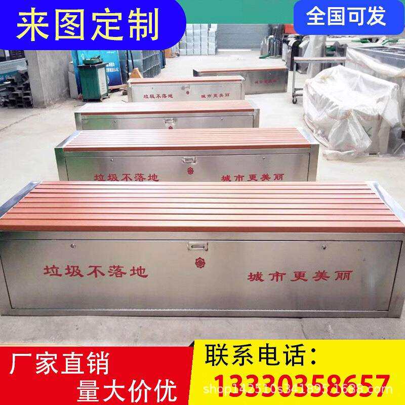 户外保洁员工具箱环卫工人座椅多功能不锈钢防腐加厚收纳箱铝合金