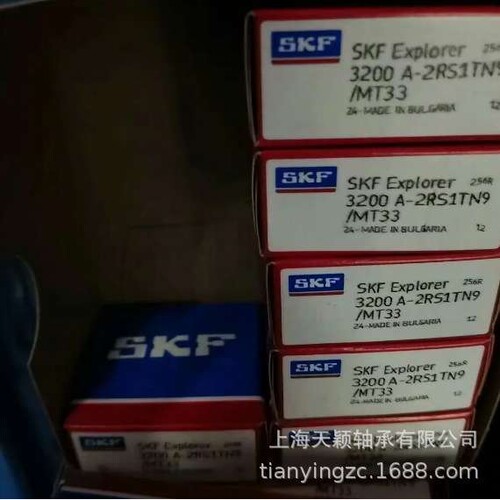 SKF轴承 SKF 3200A-2RS1TN9/MT33 3200A 3200轴承 SKF双列轴承