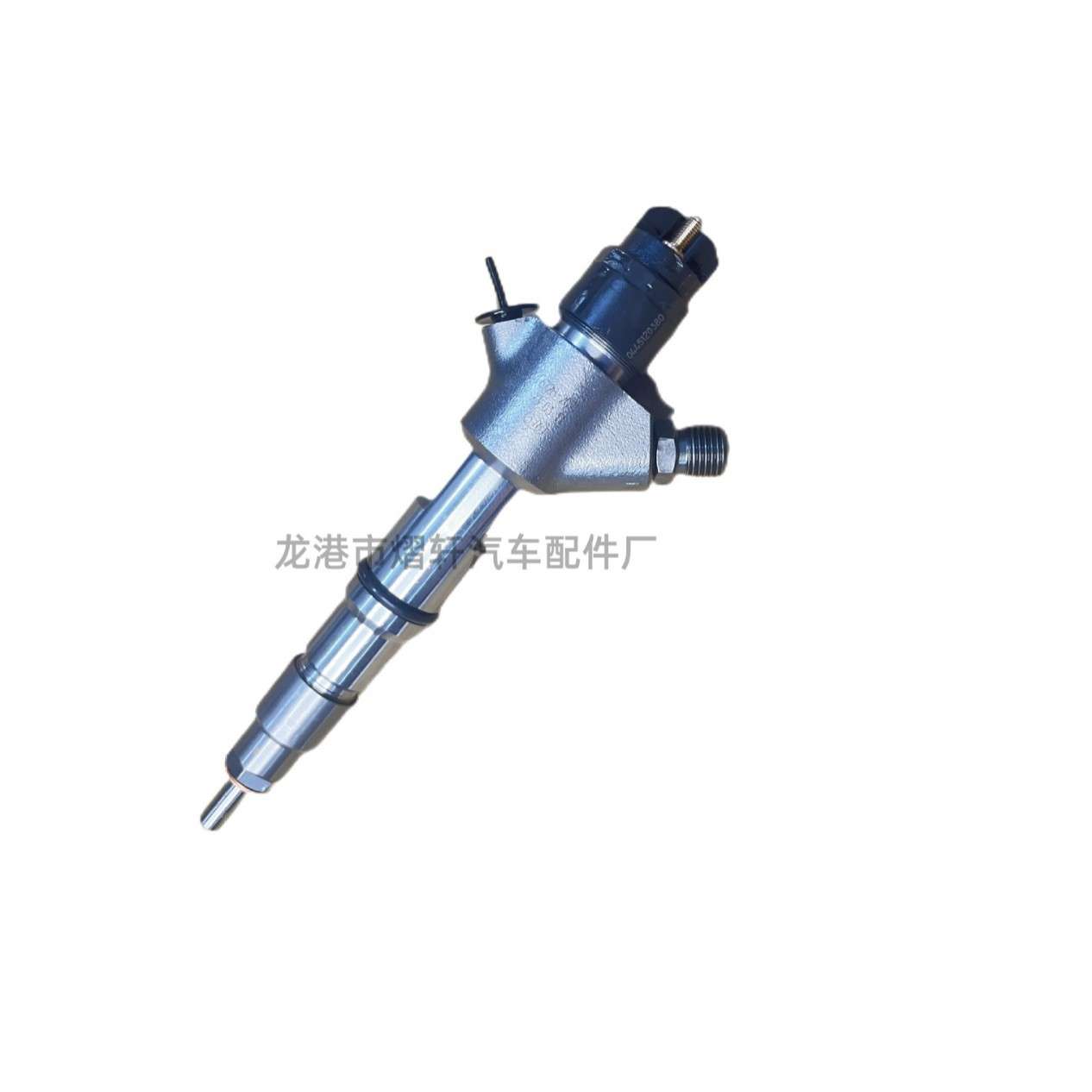 0445120529共轨喷油器电喷喷油嘴0445120529适用玉柴