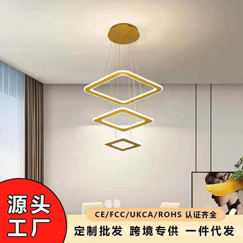 新款现代轻奢客厅吊灯LED圆环灯北欧简约网红大气餐厅卧室灯家用