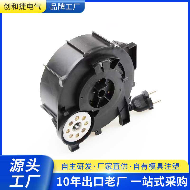 出口卷线器小家电专用线盘 电源线单拉伸缩卷线盘1607电缆