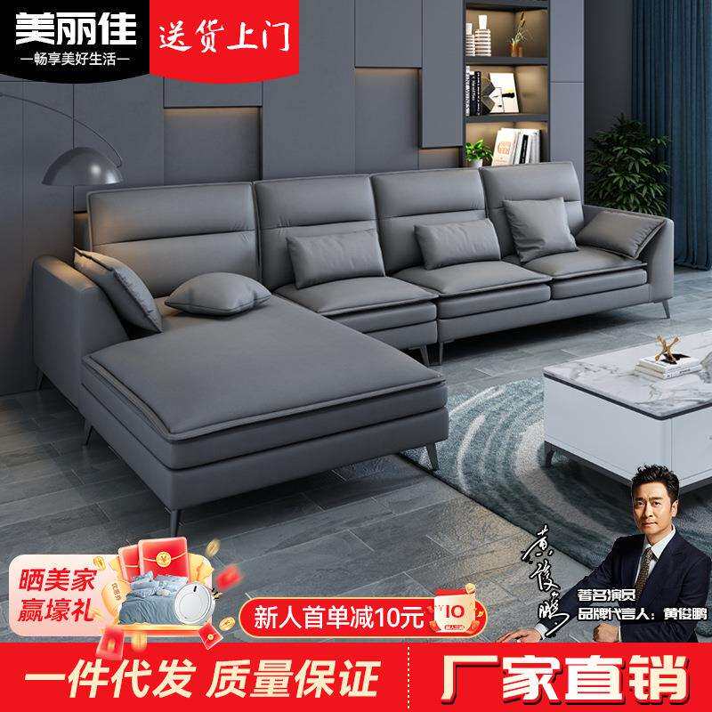 北欧布艺沙发意式客厅小户型免洗科技布沙发组合整套家具L形实木