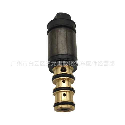 Control Valve Compatible With Toyota Yaris Auris Belta Axio