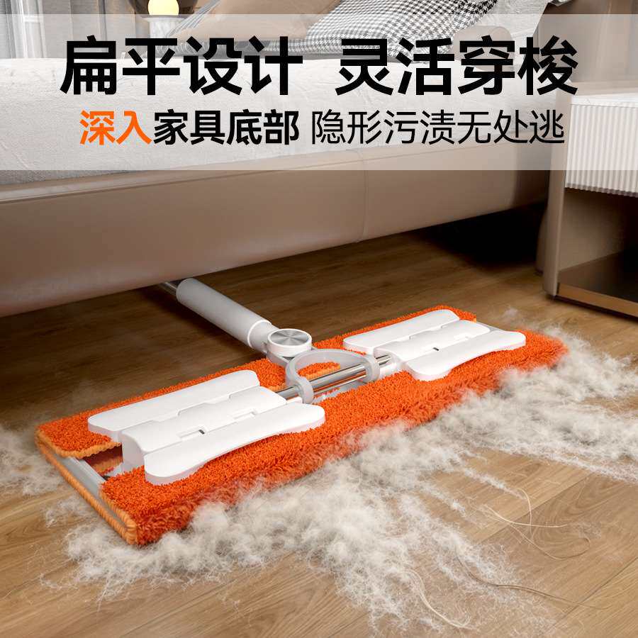 夹布平板拖把懒人木地板清洁墩布干湿两用夹板式地拖家用一拖净