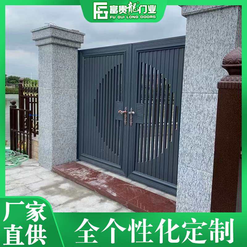 铝艺大门庭院欧式精美铝合金对开门 学校花园别墅户外院门可设计