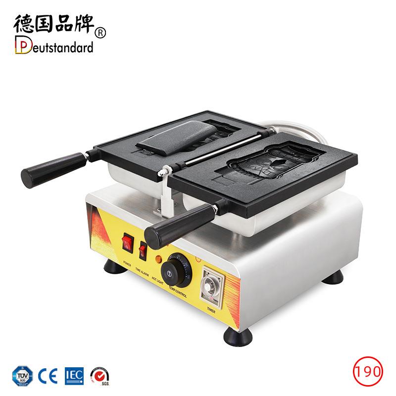 冰淇淋鲷鱼烧机人脸石华夫饼化石饼人化石造型雪糕皮冰淇淋壳华夫