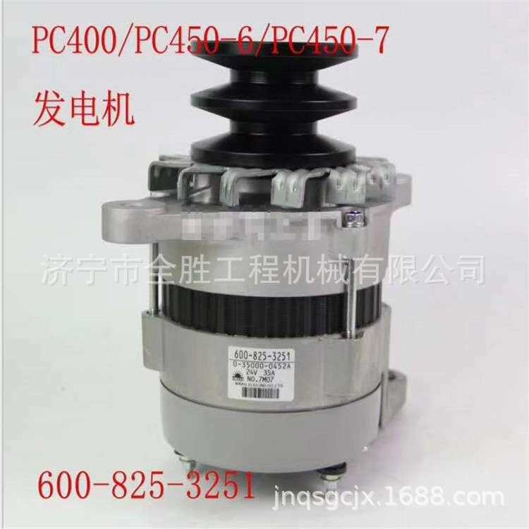 供应LW500F铲车启动马达D11-101-03B 发电机 涡轮增压器 变速箱