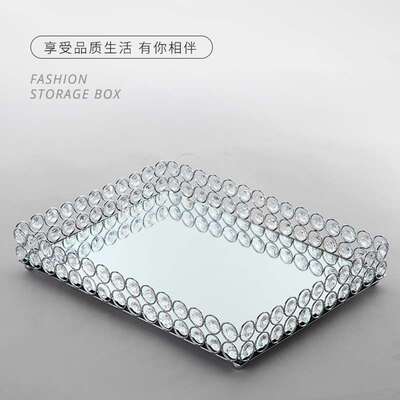 轻奢水晶镜面托盘桌面摆件果盘收纳金属蛋糕盘婚庆道具茶盘杯子盘