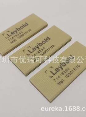 Leybold莱宝SV25B旋片SV25FP叶片真空泵刮片滑片71416290维修配件