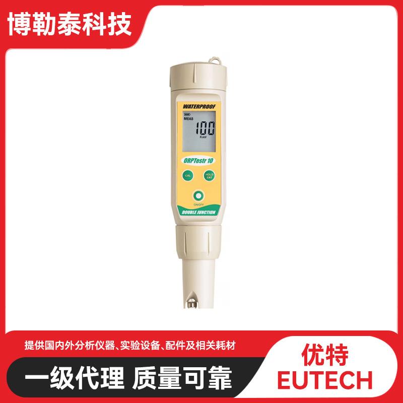 Thermo Eutech优特 ORPTestr10 防水型ORP测试笔