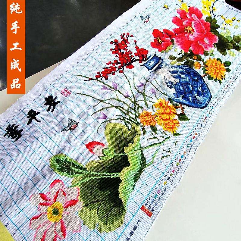 四季平安十字绣成品不带框纯手工出售已绣好2025新款客厅牡丹花卉