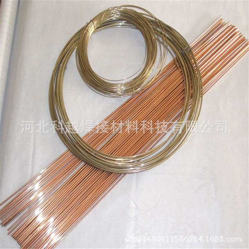科越牌镍基合金焊条 Cu307铜镍焊条