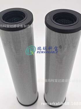 工程机械折叠滤芯 8231046410 730403000028 53C0002挖掘机滤清器