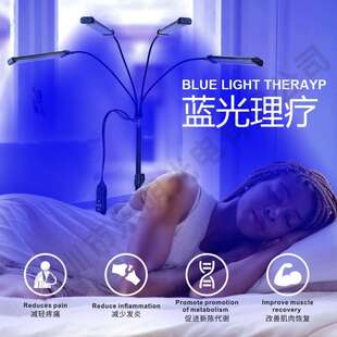 厂家直销家用古铜色晒肤日光浴晒黑灯落地三角支架蓝光四头美黑灯