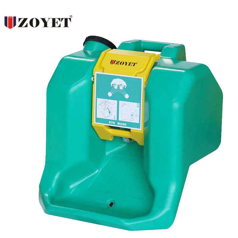 众御H7501便携式洗眼器复合式紧急冲淋ZYES01-S 不锈钢盆式洗眼器