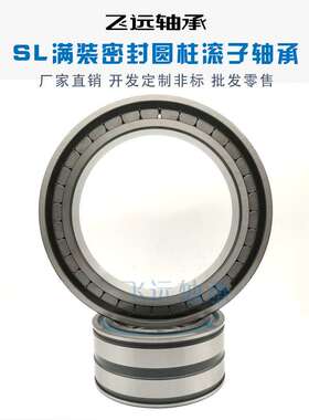 不锈钢杆端关节轴承 SA25ES SA30ES SA25T/K SA30T/K厂家非标