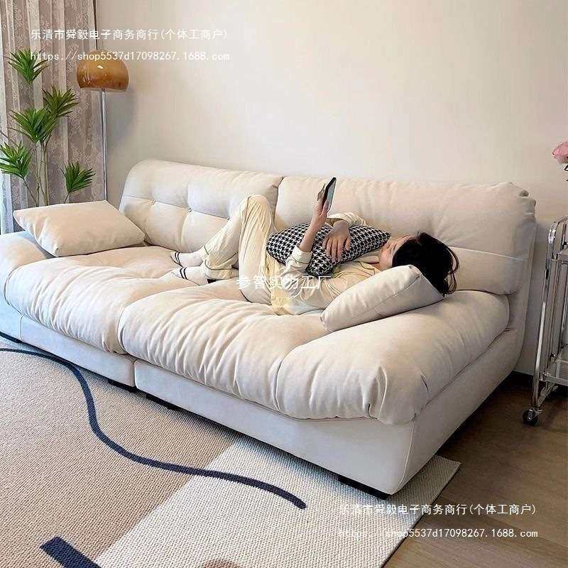 云朵布艺沙发客厅新款小户型现代简约双人出租房卧室直排懒人躺椅