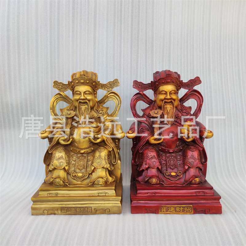 铸造纯铜文财神工艺品摆件饭店供奉财神爷神像 文昌帝君神像