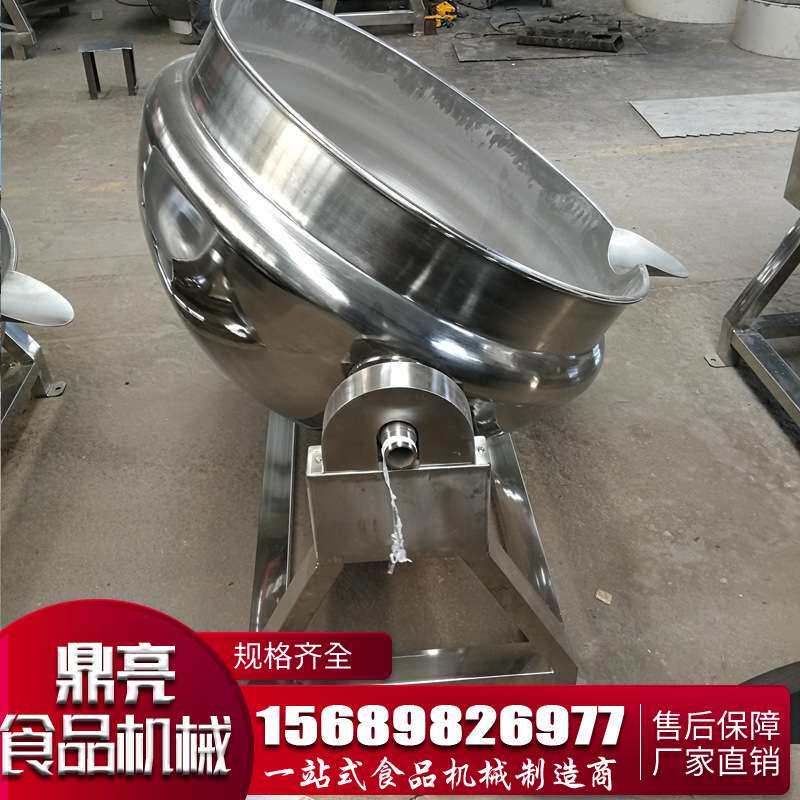 自动翻转卤制锅 电加热盐焗鸡卤煮设备 乡巴佬鸭腿蒸煮带盖夹层锅