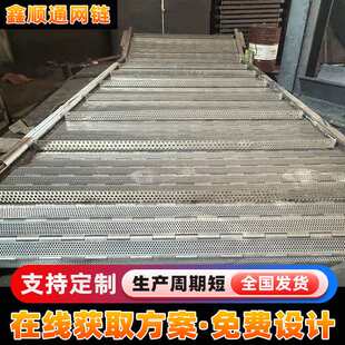 厂家直销链板输送带 工业耐磨不锈钢板式链食品行业用链板传送带