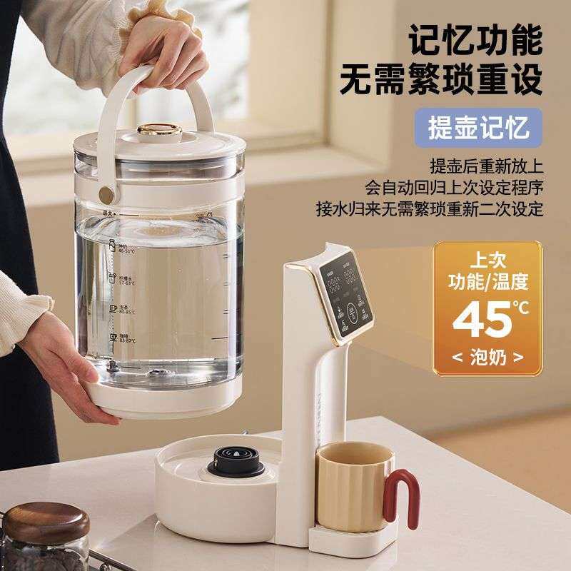 金正电热水瓶家用恒温定量出水316分体式5L大容量烧水壶即热饮水