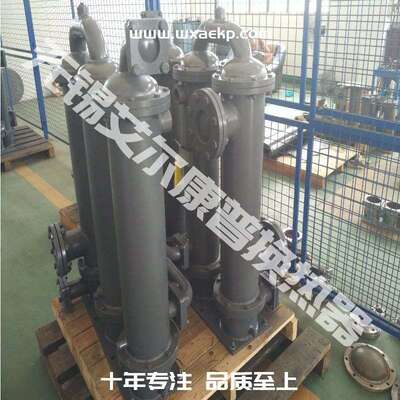 替代艾能空压机冷却器611H716071-58000 RC-8160U1F