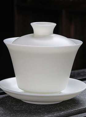 陶瓷盖碗 素烧羊脂玉三才碗纯白敬茶碗单个泡茶器小号3.8寸猪油白