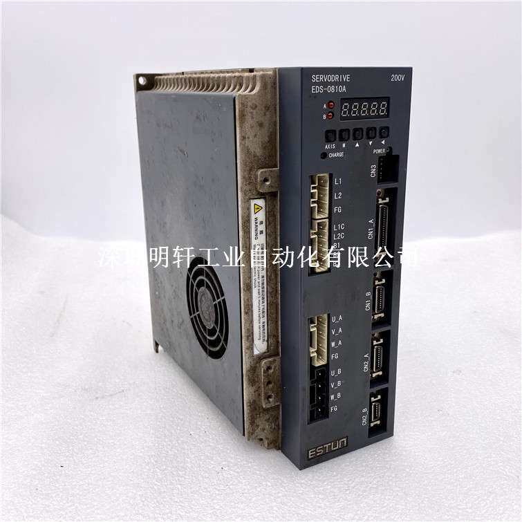 埃斯顿伺服器维修 ESTUN 埃斯顿 伺服驱动器 艾斯顿驱动器维修