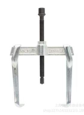 斯凯孚TMMR 120F可逆爪式拉拔器