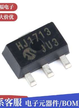 原装 MCP1702T-5002E/MB SOT-89 低压差线性稳压(LDO) 芯片集成电