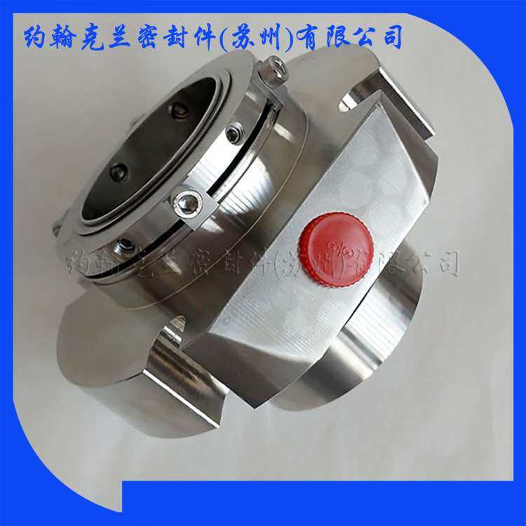 厂家供应机械密封SZ-carte 前置泵锅炉给水泵厂,玩具/童车/益智/积木/模型,遥控车升级件/零配件,淘宝优惠券,粉丝福利购,淘宝优惠卷