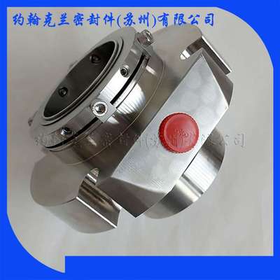 厂家供应机械密封SZ-carte 前置泵锅炉给水泵厂