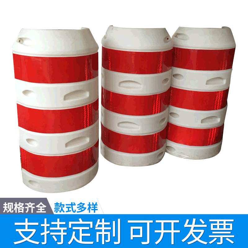 电力电线杆圆柱防撞桶 滚塑黄黑条纹防撞筒圆形交通防撞设施