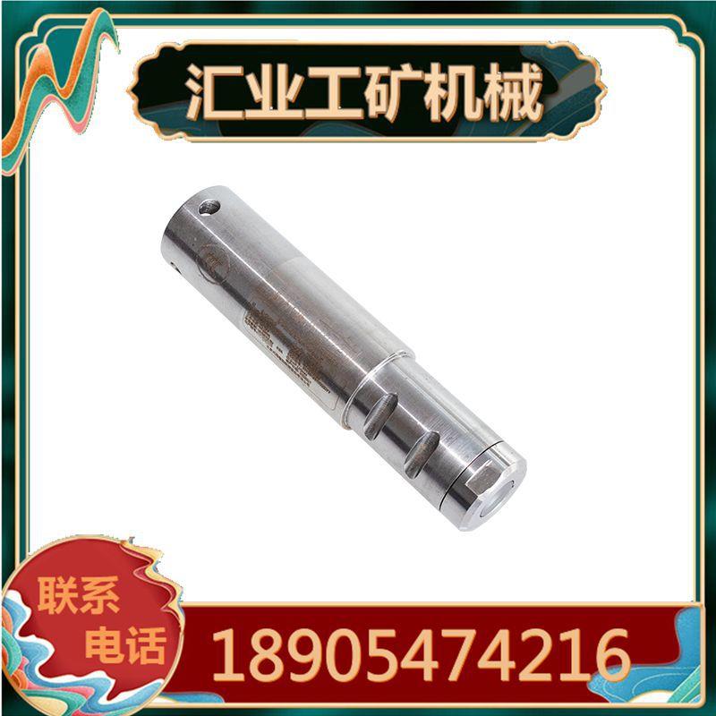 北京天玛 GUH5-S矿用本安型红外线接收器 设备收发配件