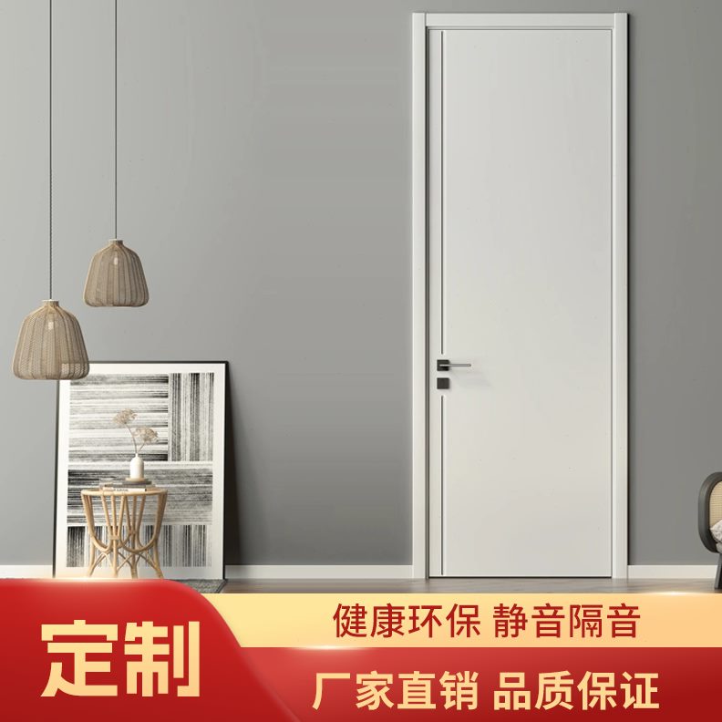 房间室内实木家用保环房门卧室木门简约套装门门漆