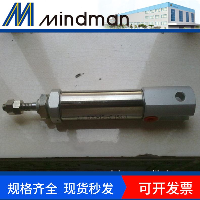 /-M/16-16D器11//金1810笔气缸1/750MCM0/-70/190J形155台湾-0120