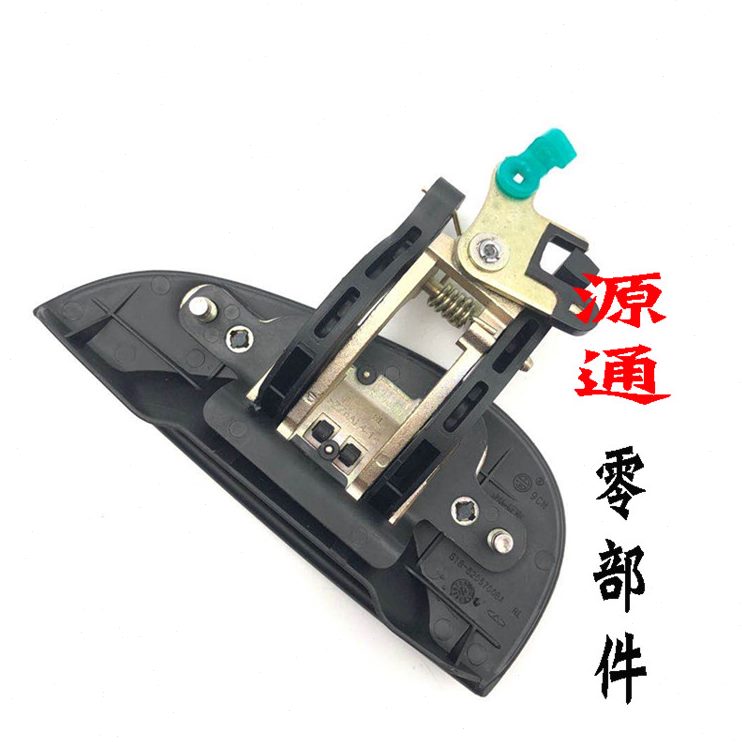 拉手手配件外奇瑞前外1适用 外扣 门拉手瑞麒后奇瑞X1M把手