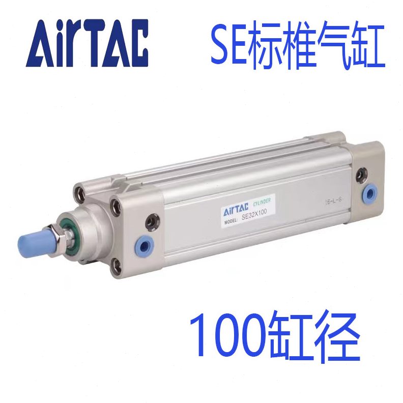 5SE亚德客060X1/X0X20X75010气缸XXX175标准10050X0S-30250