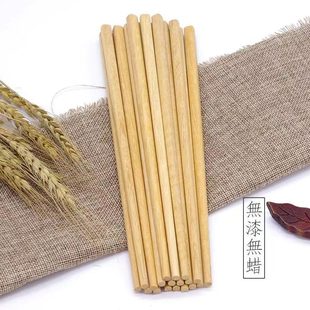 家庭檀木雙原木黃10筷子 餐具木質筷子家用套裝