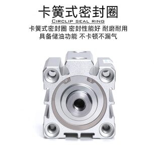 800X30 5102020X10型X8X1X130亚德客0XSAC薄X9Q气缸00025XX750XXX