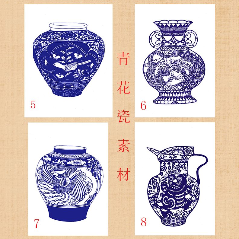 幅初学者过线打印3色练习稿工笔画青花瓷素材临摹上11勾
