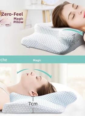 日本进口Pillowche极眠枕蝶形枕零感助眠魔法保护颈椎止鼾枕头