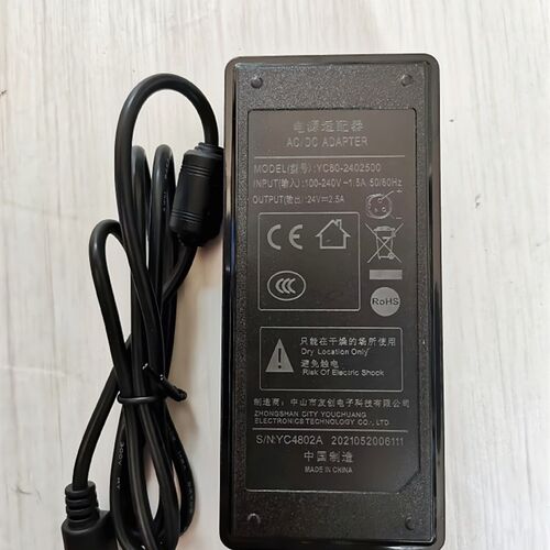 原装友创电子24V2.5A三针插头电源适配器YC60-2402500打印机电源