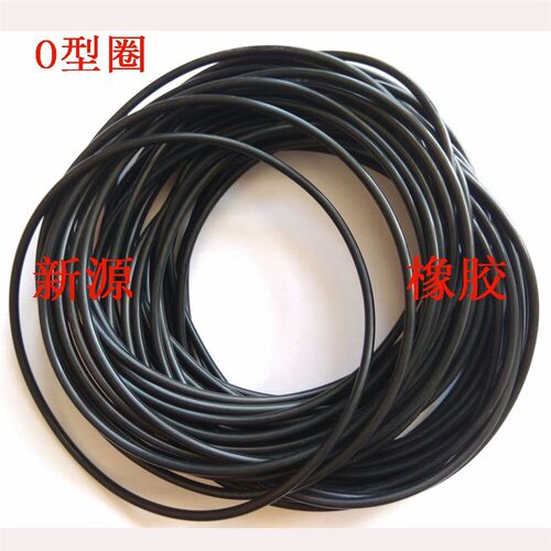 丁腈胶 密封圈O型圈外径545/550/555/560/565/570/575/580/585*5