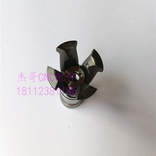 SM拉爪主轴四瓣爪SM JIS B6339拉爪BT40拉刀爪45度90度拉刀爪刀夹