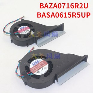 原装AVC BAZA0716R2U BASA0615R5UBAZA0715R2U 12V 0.55A风扇